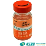 博士伦 Невидимые очки, 1 штук, 1 штук