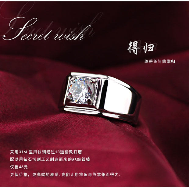 Bague homme OTHER   en Acier au titane - Ref 3087353 Image 3