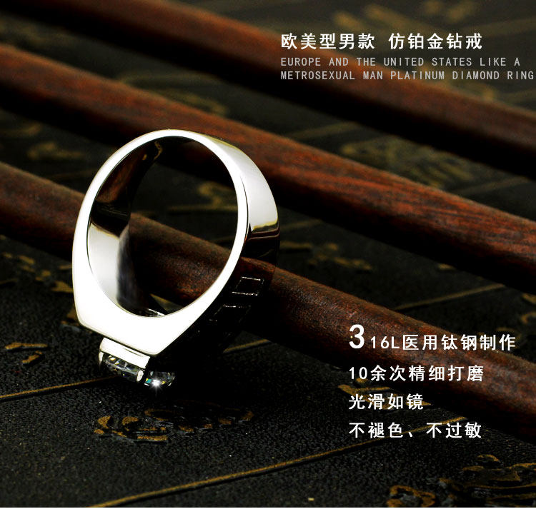 Bague homme OTHER   en Acier au titane - Ref 3087353 Image 22