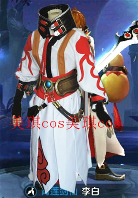 Cosplay trang phục vua vinh quang COS Qinglian kiếm cổ tích cos Li tóc giả màu trắng giày COS quần áo cosplay anime nữ đẹp