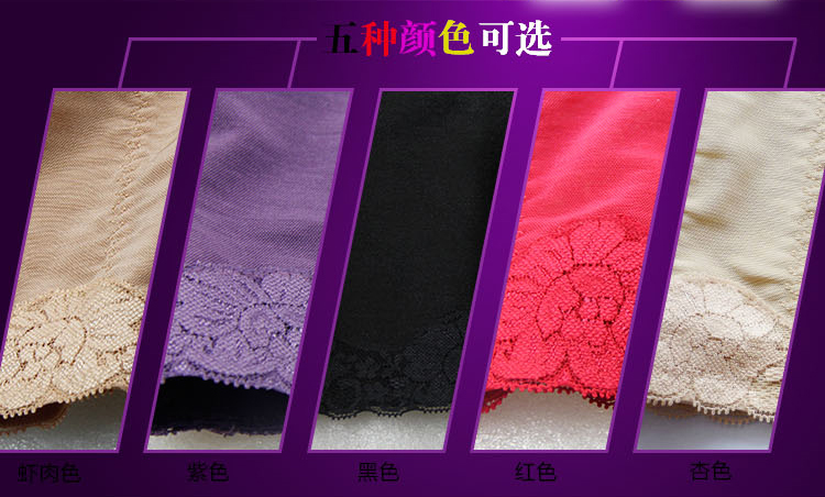 body amincissant K2183 - Ref 672541 Image 14