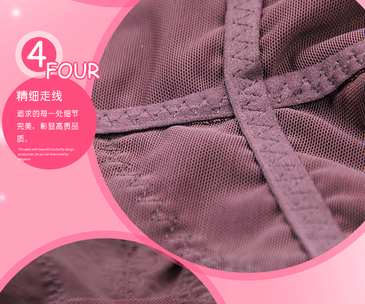 body amincissant K2020 - Ref 684865 Image 21