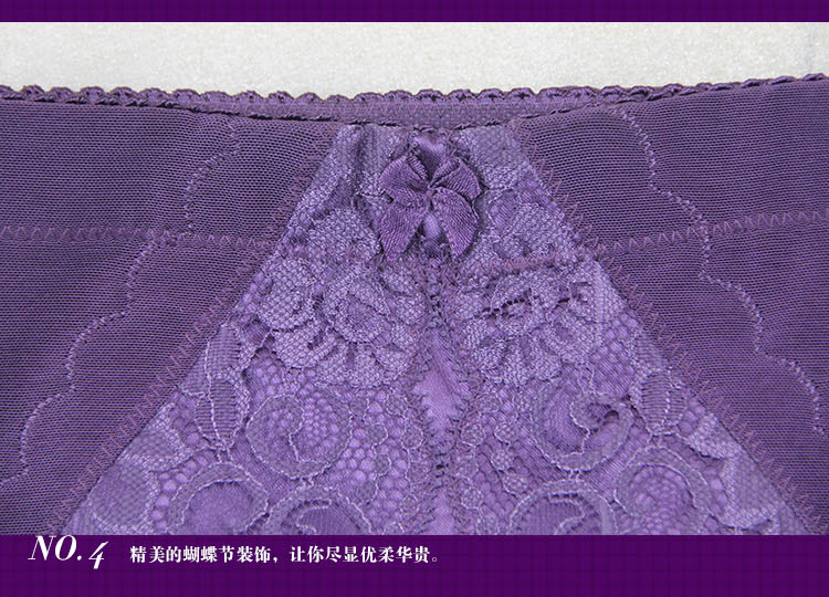 body amincissant K2183 - Ref 672541 Image 29