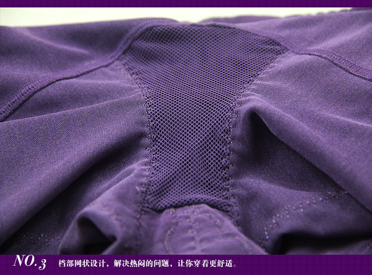 body amincissant K2183 - Ref 672541 Image 28