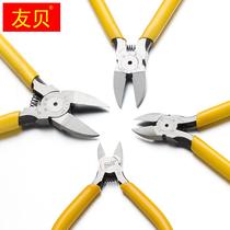 Force application special 5 inch water gap pliers cut plastic with 6 inch slanted pliers hooked up with your type cut components pin 4 inch pliers
