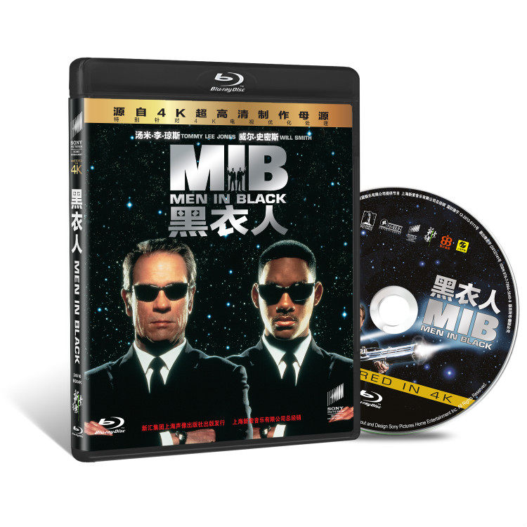 Genuine Black Closeman Blue CDs BD50 Region 1080P quasi 4K quality guaranteed