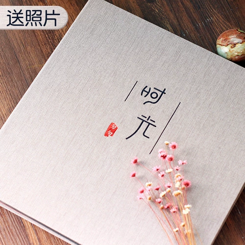 Кожа более 5 дюймов 6 -дюймовых 800 Zhang Yingyi Пара песчаная турбулентность