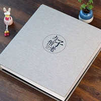 Кожаный карман пробки [Старый с сыном]