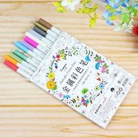 Металлический комплект, 12 цветов