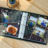 Фотоальбом для влюбленных на день Святого Валентина, «сделай сам», подарок на день рождения