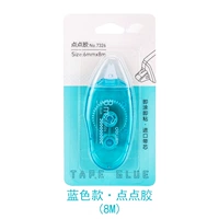 DIY · точечный клей [синяя модель]