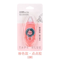 DIY · домашний клей [розовый модель]