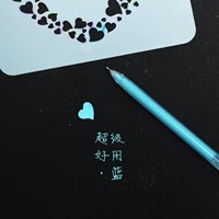 Радужная ручка [синий]