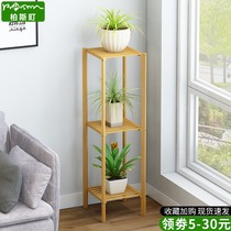 Solid wood flower rack Balcony shelf Multi-layer indoor living room decoration Floor-to-ceiling Nordic green radish chlorophyll flower pot rack