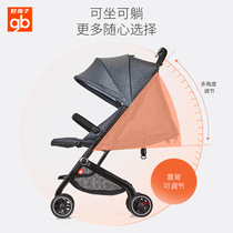 Good baby stroller super light folding baby stroller can sit for men and women Baby Universal umbrella car D628