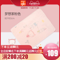 gb boy baby dreamer ge niao dian washable waterproof leakproof a loaded with 1 bars (80 x60)