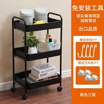  Shelf cart Baby storage rack Floor removable storage rack Multi-layer nail tool cart Hair cart