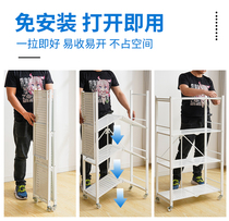 Installation-free foldable shelf Kitchen microwave oven storage rack Bathroom finishing rack Balcony shelf Oven shelf