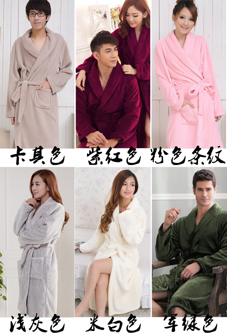 Peignoir jeunesse - Ref 597676 Image 7