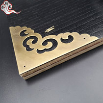 Corner flower copper-clad corner protector Chinese antique furniture pure copper-clad corner cabinet door T-shaped door corner hardware accessories corner