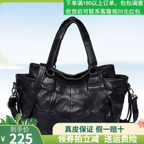 Bag women 2020 new sheepskin leather womens bag Korean version handbag female personality fashion stitching shoulder messenger bag