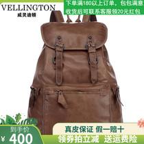 Retro shoulder bag leather mens and womens travel backpack cowhide large capacity leisure Korean version of the tide 2020 new large bag