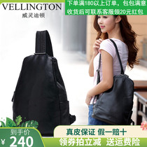 Shoulder bag female 2020 new Korean version of the college style leather backpack simple outdoor leisure anti-theft bag female bag
