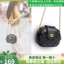 Leather womens bag 2020 new small fragrance Lingge chain bag mini small bag trendy fashion versatile messenger bag for women