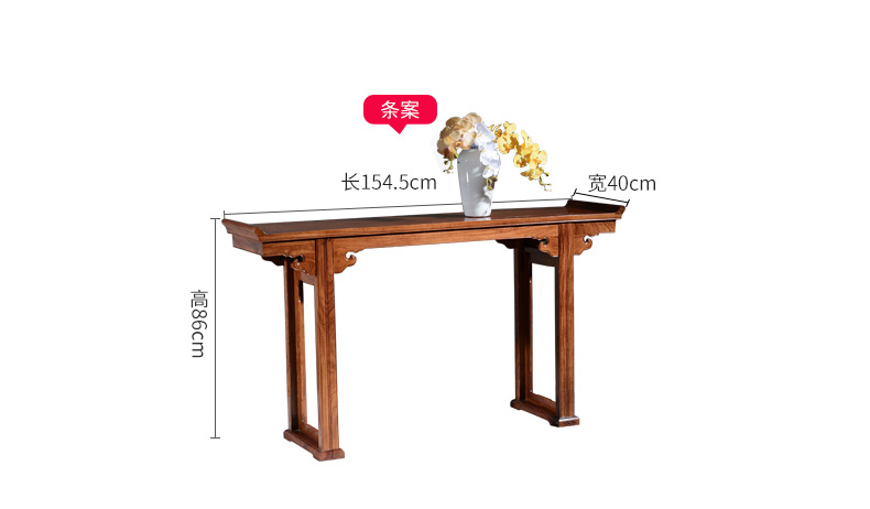 Đồ gỗ gụ Hedgekey gỗ hồng mộc trường hợp phong cách mới của Trung Quốc một số gỗ rắn cho bàn hiên gỗ hồng mộc bàn ngồi xổm - Bàn / Bàn bàn gỗ xếp mini
