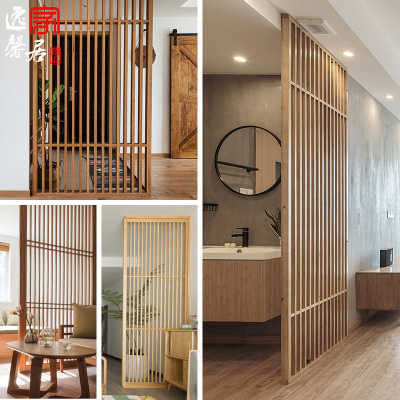 New Chinese style Japanese hollow wood grille living room entrance screen partition Nordic decorative flower grid customization
