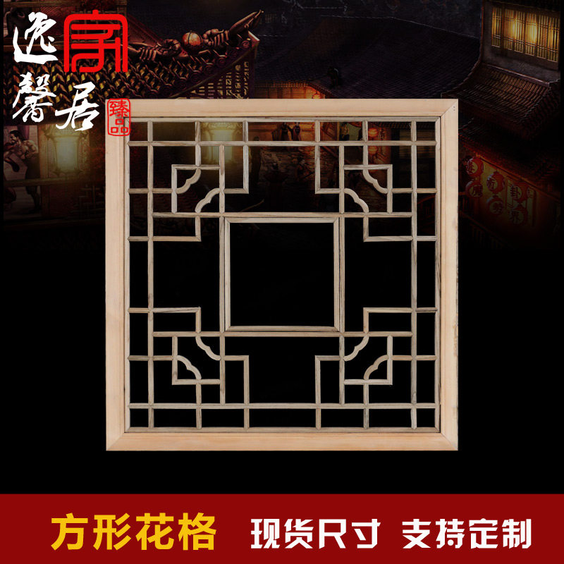 ��ܰľ����ľ���λ�����ʽ�¹�ʵľ��HG-608