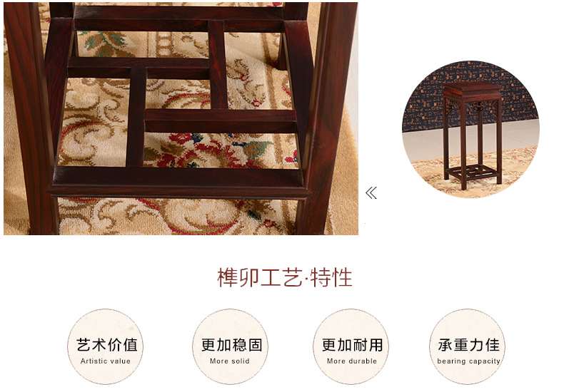 Đồ nội thất bằng gỗ gụ Yixin Trường hợp cổ điển của nhà Minh và nhà Thanh cho chiếc bàn trong trường hợp một vài mái hiên bằng gỗ hồng đen của Indonesia - Bàn / Bàn bàn gỗ me tây nguyên tấm