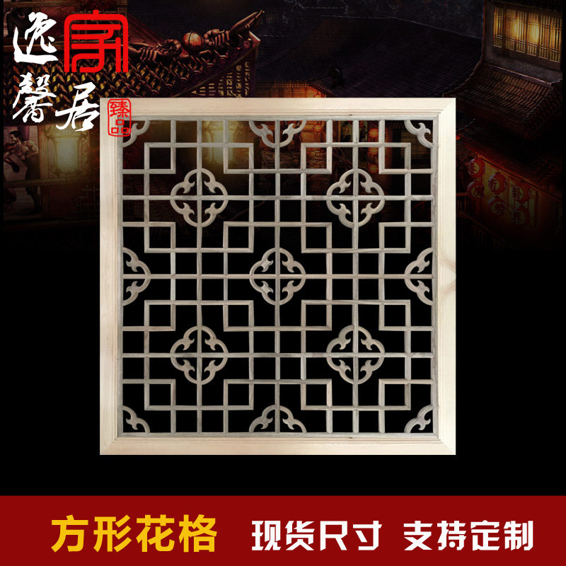 ��ܰľ����ľ���λ�����ʽ�¹�ʵľ��HG-608