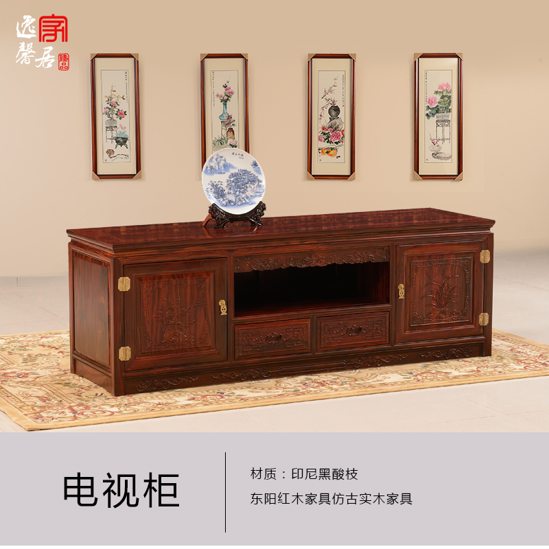 ��ܰ��ľ�Ҿ���ʽ���ӹ�HSZ-11