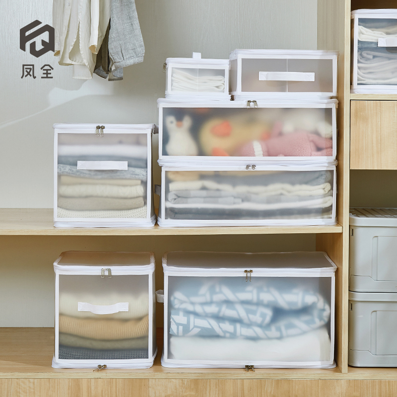 Waterproof Containing Box Home Clothes Storage Box Storage Box Clothing Quilt Toy Folding Basket Wardrobe Finishing Box