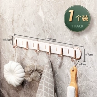 【Light Luxury Hook 6 Models】 mi -phite