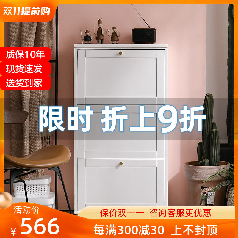 Ultra-thin shoe cabinet light luxury home door tipping shoe cabinet solid wood porch cabinet space-saving entry door simple storage cabinet