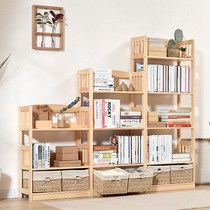 Simple bookshelf solid wood shelf childrens bookshelf modern minimalist student multi-layer bookshelf bookcase floor shelf