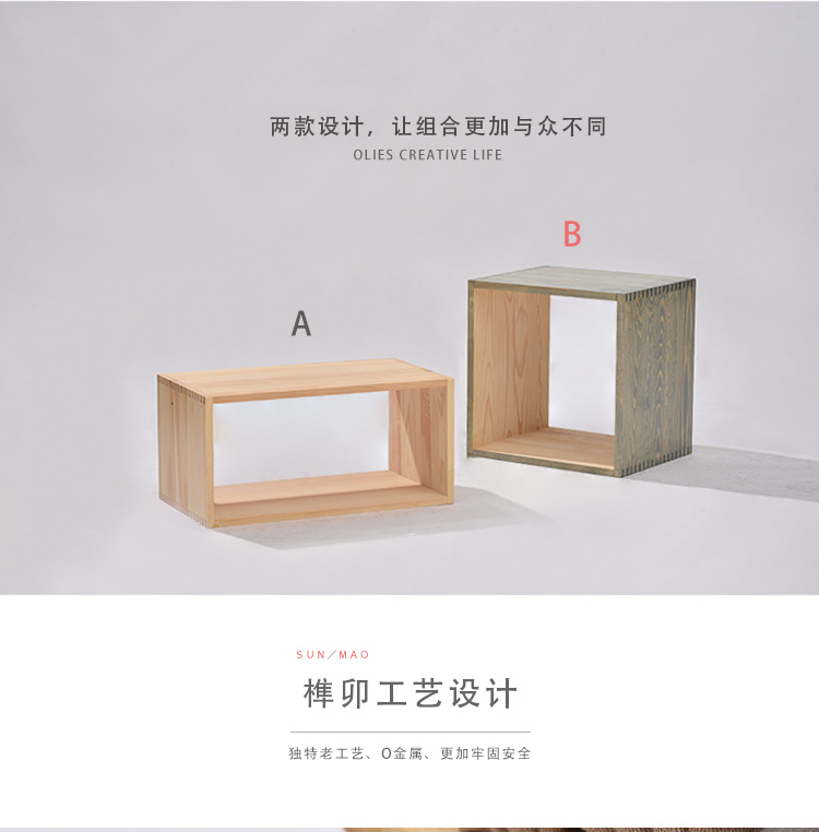 kết hợp miễn phí đơn giản bằng gỗ rắn tủ sách trẻ tủ sách kệ kệ sách ý tưởng đơn giản sàn nhà sinh viên - Buồng tủ áo gỗ