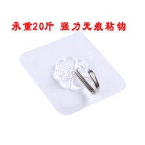 Hook Powerful Viscose Stick Wall Wall-mounted Bearing Suction Cup Kitchen Hook without scar sticking door rear free of punch sticking hook