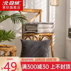 подушки-одеяла 抱枕被子两用车载毯子二合一多功能枕头盖毯办公室午睡神器小靠枕