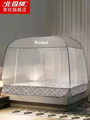 2021 new installation-free yurt mosquito net household encryption, easy to disassemble and wash, summer, fall-proof, children's foldable