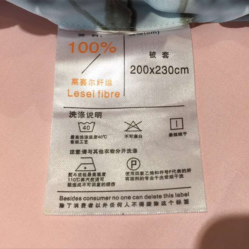 ������60֧%˫����˿�ļ���B17032807