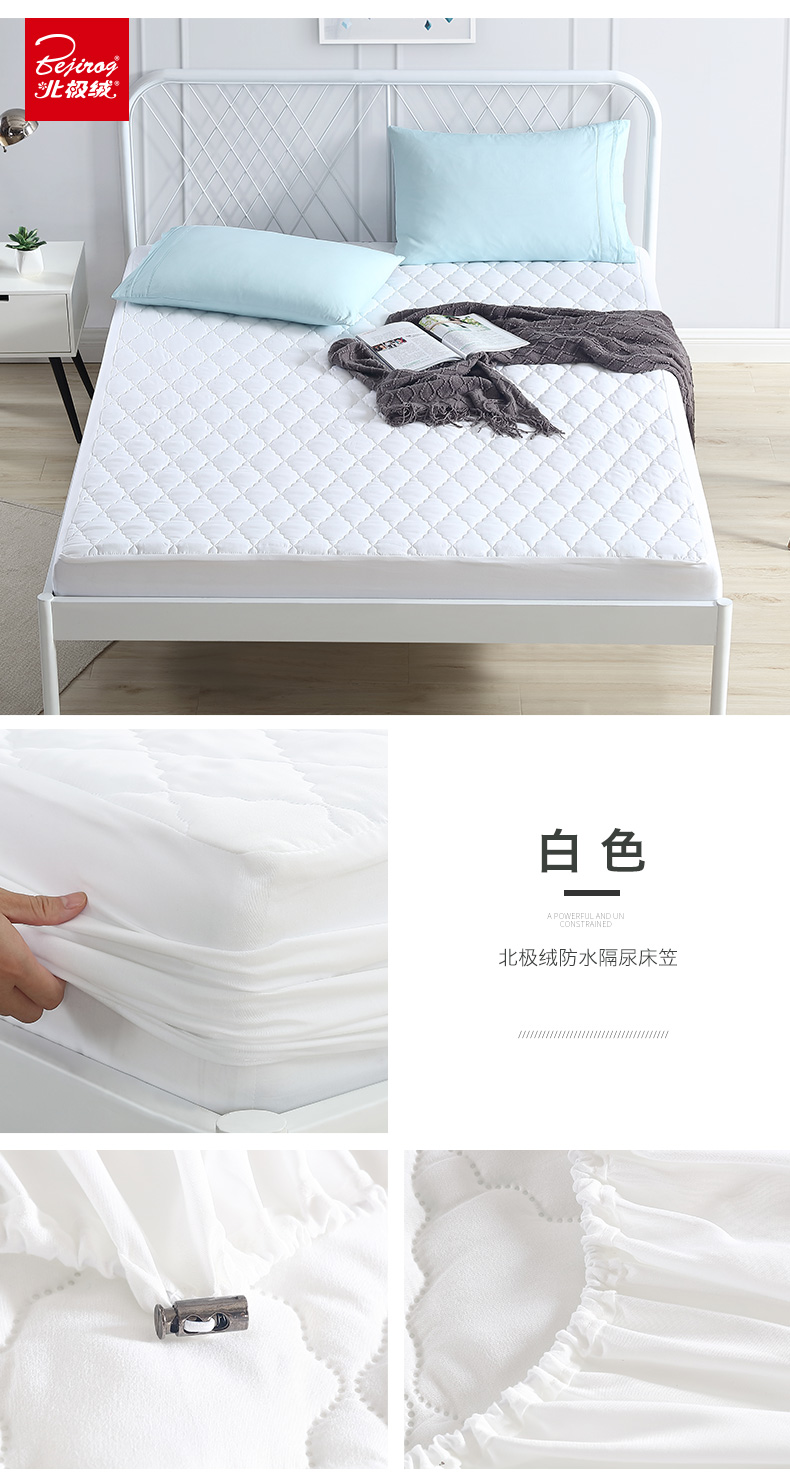 Khăn trải giường một mảnh Simmons chống bụi che phủ giường chà nhám không thấm nước đệm mền rắn màu nệm bọc Ga chun và ga phủ