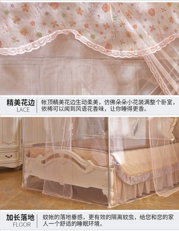 Beiji Rồng lưới thép không gỉ ba cửa khung top mét vuông giường đôi gia đình giải phóng mặt bằng 1,2 1.5m1.8 - Lưới chống muỗi màn ngủ hiện đại