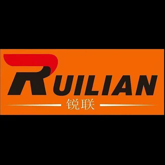 锐联篮球