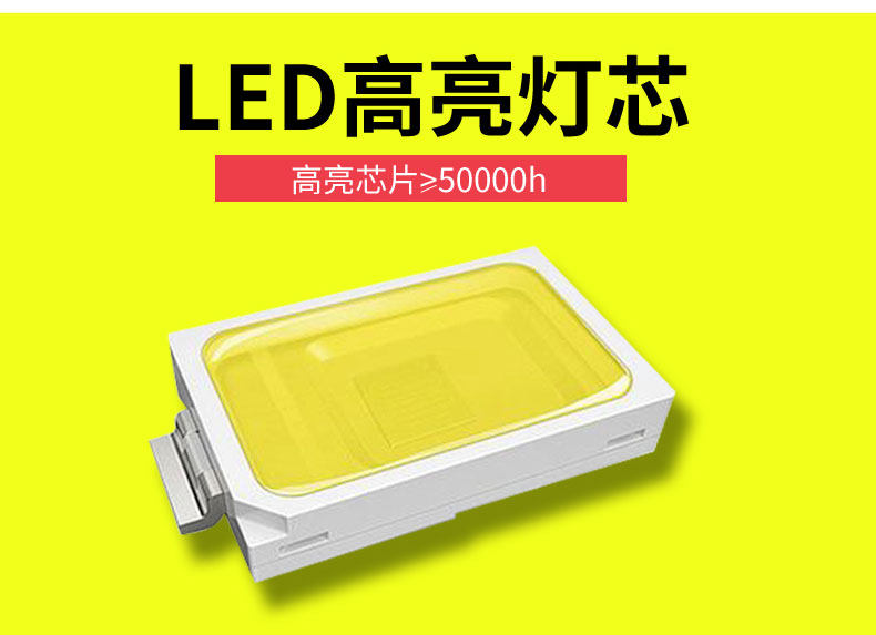 led投光灯室外灯照明庭院工厂房泛光灯射灯户外灯防水100w广告灯 led投光灯室外灯照明庭院工厂房泛光灯射灯户外灯防水100w广告灯