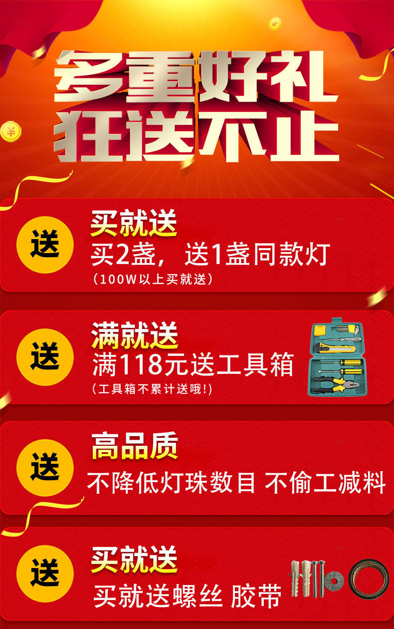 led投光灯室外灯照明庭院工厂房泛光灯射灯户外灯防水100w广告灯 led投光灯室外灯照明庭院工厂房泛光灯射灯户外灯防水100w广告灯