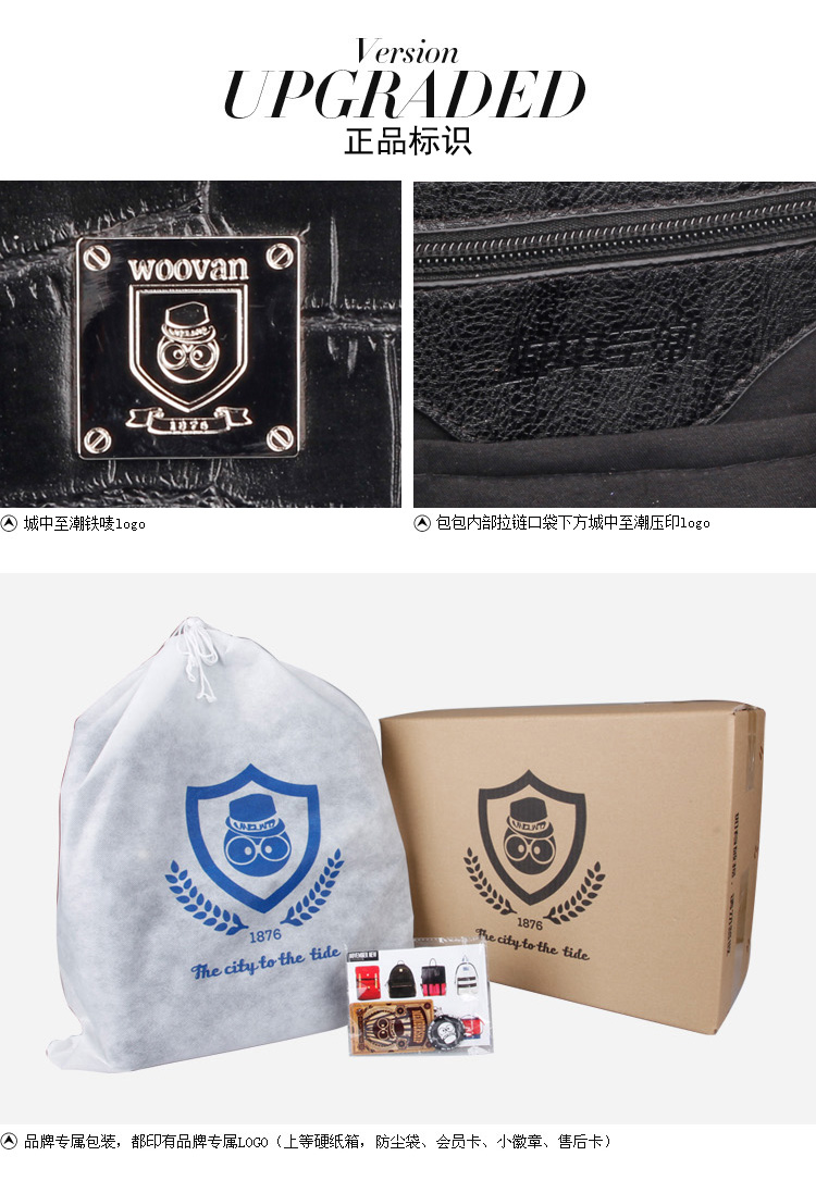 Sac homme - Ref 51410 Image 21