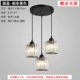 Clasma Clor Strip Crystal Black Discs